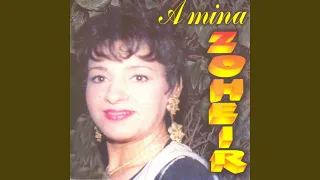             دندنها