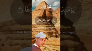 تهتز الأرض وت خرج ما في باطنها ويحاس ب كل إنسان على أدق أعماله خير ا كانت أو شر ا مصر Egypt 