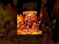 Download Lagu APIPIPI STREAK FUNK #shorts