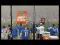 UF Football - Best Seats