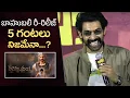 Download Lagu Rana Comments On Baahubali Re Release | #baahubali