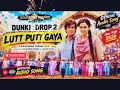 Lutt Putt Gaya — Arijit Singh 🎵
