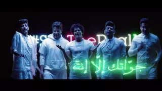 CLEAN CLEAR Watch The5 S Ala Tabeetak Koon 