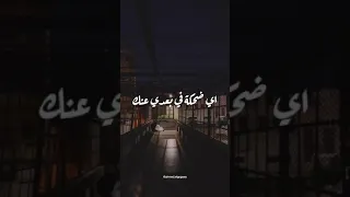 أنا يومي بيعدي بسنة و يومك بيعدي في ثواني 