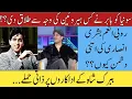 Download Lagu Why Naseer U Din Shah Dislikes Amitabh And Dilip Kumar | Ruby Anam Babrak Shah,s Remarks On Seniors