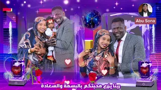 ربنا يزرع محبتكم بالبسمة والسعادة الفنانه زينب الجنينة 