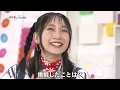 幾田りら「ハミング」制作秘話＆レコーディング現場での“生歌”特別公開！生田竜聖アナと「いくた」対談【めざましどようびテーマソング】
