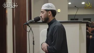 Abdullah Abualnaja Taraweeh Surah Al Baqarah 