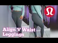 Lululemon Align V Waist Legging Review