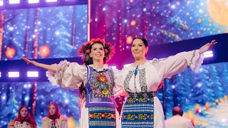 Georgiana Lobonț și Angela Rusu - Toate sogoritele “Știu românii să colinde” 2025 BT ARENA CLUJ