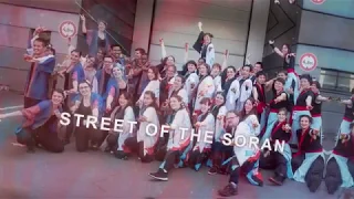 street of the soran japan expo 2018 f d ration de yosakoi de france