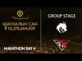 MARATHON DAY 4 THE INTERNATIONAL 2026 ElIMINATION STAGE