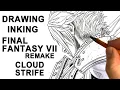 Walden Wong Art Drawing Inking FINAL FANTASY VII Remake cover