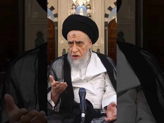 ⁣ما أجر قراءة القرآن الكريم في المصحف؟ - السيد صباح شبر #الفقه #مسائل #أحكام #السيد_صباح_شبر #القرآن