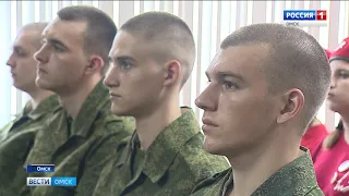 15 омских призвников сегодня отправились служить в Президентский полк