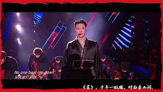 Download LAY DANCE STAGE COMPILATION #CHINESESTYLE MP3
