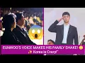Lagu Eunwoo's Voice Breaks the Silence... But It's His Parents' Reaction That Makes Korea Excited!\