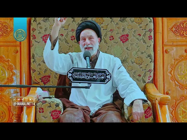⁣وَسَدَّ الأَبْوابَ إِلَّا بابَ علي (عليه السلام)