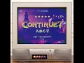 Theme of Continue?