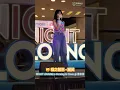 貓之報恩 (Acoustic ver.) - 麗英 😺 | NIGHT LOUNGE is Coming to Town