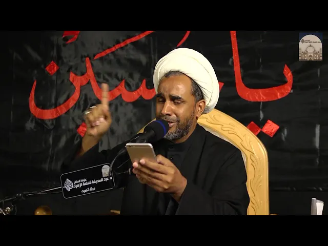 مباشر – مجالس عاشوراء 10 - إني أحب الصلاة - سماحة الشيخ حسن النخلي