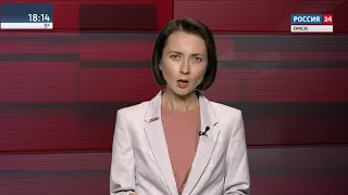 Происшествия за неделю в правовой программе «Вести — Дежурная часть», эфир от 20 марта 2020 года
