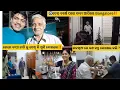 Download Lagu 🧿ଦେଢ଼ ବର୍ଷେ ପରେ ବାବା ଆସିଲେ Bangalore‼️ଭୋର୍ ରୁ ଉଠି ପୁଅ ଚାଲିଲେ ବାପା ଙ୍କୁ ଆଣିବାକୁ Railway Station