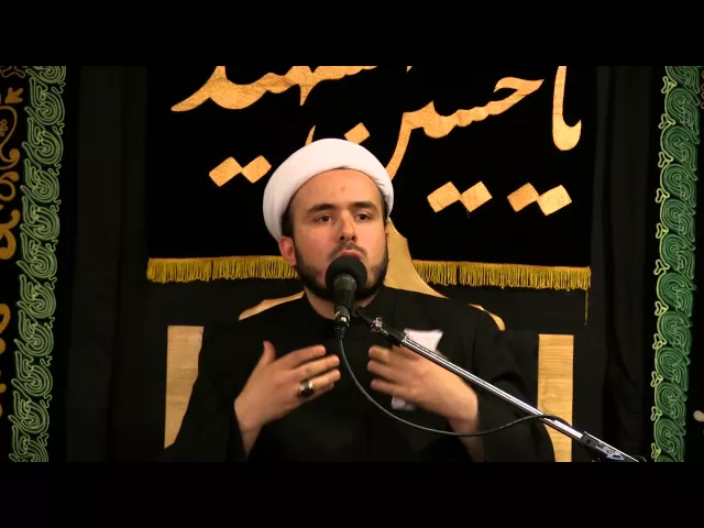 ⁣Night 8 - What to do as a Youth - Muharram 1437 - Sheikh Hamam Nassereddine