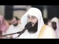 Download Lagu Abdul Rahman Al Ossi - Surah An-Nisa (4) Verses 48-50
