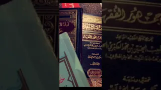 خاطرة عن النجاح للدكتور حاتم الظاهري 
