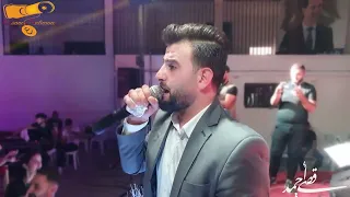 وينك يا مداوي العلات بقلبي 12 علة النجم قصي أحمد 