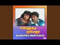 Download Lagu Ponn Manne