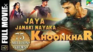 khoonkhar imetafsiliwa kiswahili