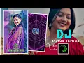 Lagu 🥹New/ পুরুলিয়া Dj Sad Song Trending Instagram || Alight Motion Status Editing Purulia 2025