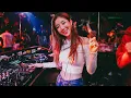 【Chinese Song Remix 2023】－ 2023年最劲爆的DJ歌曲 － Best China Remix 2023