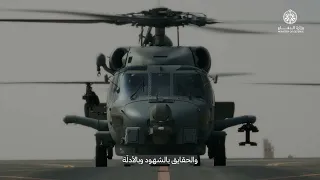 يا بلادي عاد عيدك يا بلادي    يا مغن  المجد والتاريخ كل ه دندنها