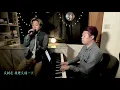 《我該放手》Cover | 陳星佑 | 遇上鋼琴師5@Chris