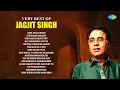 Lagu Best of Jagjit Singh | Tum Itna Jo Muskura Rahe Ho | Ghazal Hindi Songs | Jagjit Singh Hit Ghazals