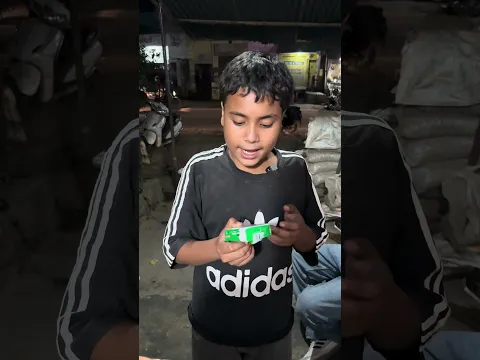 Wait for shopkeeper Reply #trending #shorts #viral #youtubeshorts #funny