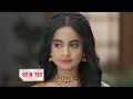 Lagu Anupama Today Episode NEW PROMO 17 November 2025 | Maahi Ne Raahi Ko Jaleel Kiya