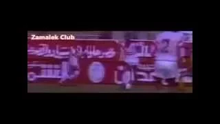 الزمالك مدرسه الفن والهندسه    دندنها