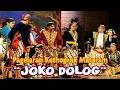 Download Lagu Pagelaran Kethoprak Mataram \