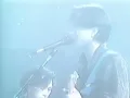 Beyond - 真的愛妳 (Live From 真的見証演唱會)