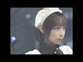 Download Lagu 鳥籠/CAOS