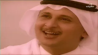 من أرشيف قناة ذكريات   عبدالمجيد عبدالله    أغنية   خفيف الدم  دندنها
