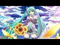Nightcore - Bring You Down [Static-X]