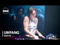 Download Lagu Umfang | Boiler Room Tokyo x Dommune: MOTORPOOL