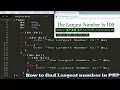 How to find largest number in PHP bangla tutorials
