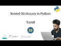 33 Nested Dictionary in Python Tamil