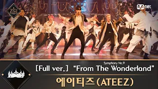  symphony no 9 from the wonderland ateez 